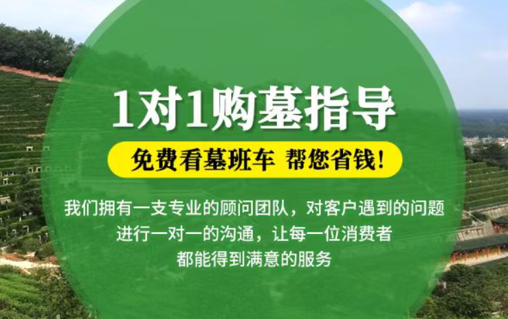 霸州防城港市防城区哪种材质的骨灰盒更受欢迎呢？
